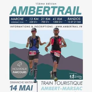 Ambertrail