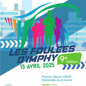 Les Foulées d'Imphy