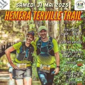 Hemera Terville  Trail