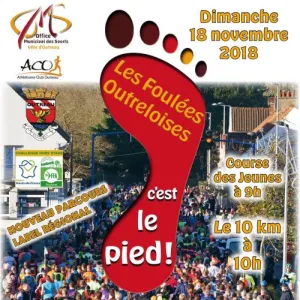 Les Foulées Outreloises