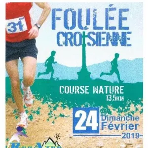 La Foulée Croisienne