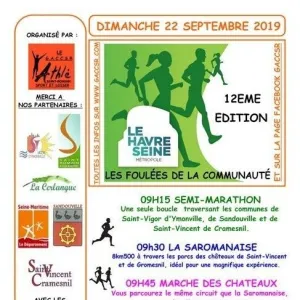 Les Foulées de la Communauté