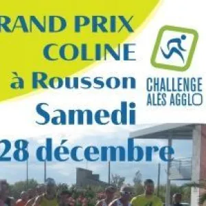 Course Pédestre Nocturne Solidaire