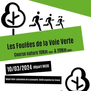 Les Foulées de la Voie Verte