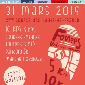 Foulées Valenciennoises