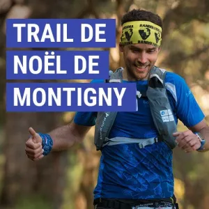 Trail de Noël de Montigny