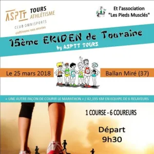 Ekiden de Touraine