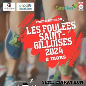 Foulées Saint-Gilloises