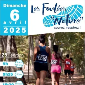Les Foulées Nature