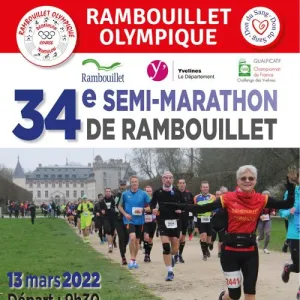 Semi-Marathon de Rambouillet