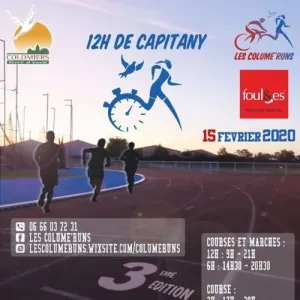 Les 12h de Capitany