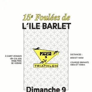 Foulées de l'Ile Barlet