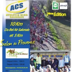 10 km du Bel Air Salonais