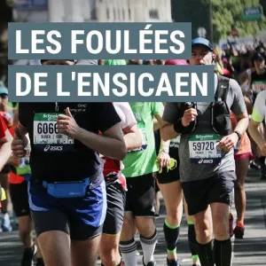 Les Foulées de l'Ensicaen