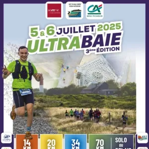 Ultrabaie