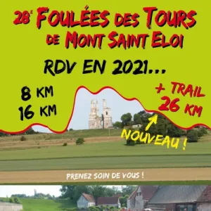Foulées des Tours de Mont Saint Eloi