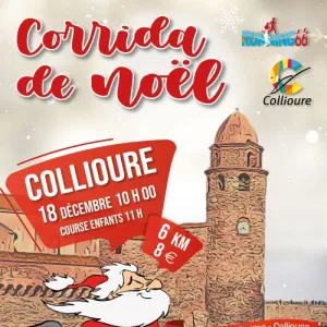 Corrida de Noël de Collioure