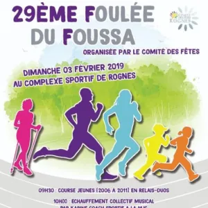 Foulée du Foussa