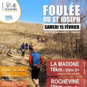 Foulée du Saint-Joseph