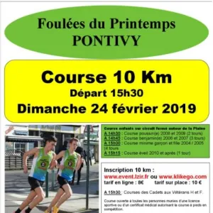 Foulées du Printemps