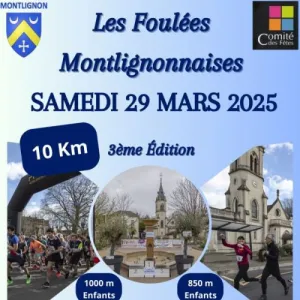 Foulées Montlignonnaises