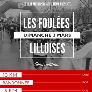 Les Foulées Lilloises