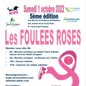 Foulées Roses