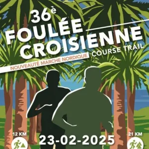 La Foulée Croisienne