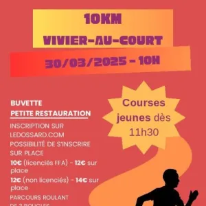 10 km de Vivier au Court