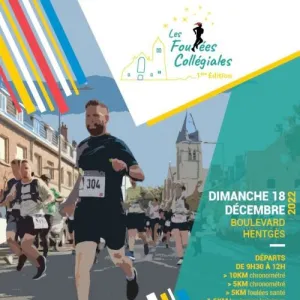 Les Foulées Collégiales
