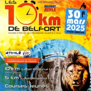 Les 10 km de Belfort