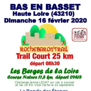 Rochebaron Trail