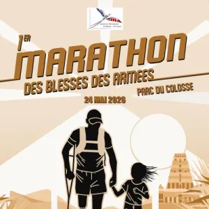 Marathon des Blessés des Armées