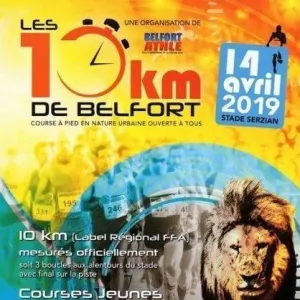 Les 10 km de Belfort