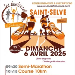 Foulées Saint Selvaises