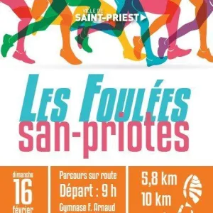 Les Foulées San-Priotes
