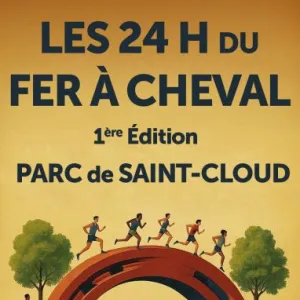 Les 24h du Fer à Cheval