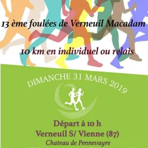 Foulées de Verneuil