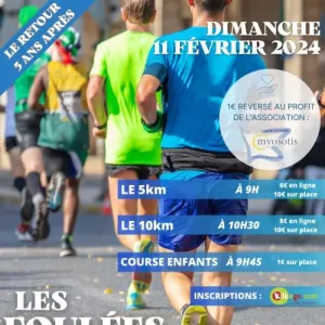 Les Foulées de Saint Armel