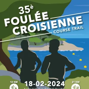 La Foulée Croisienne