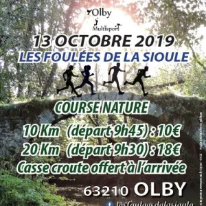 Les Foulées de la Sioule