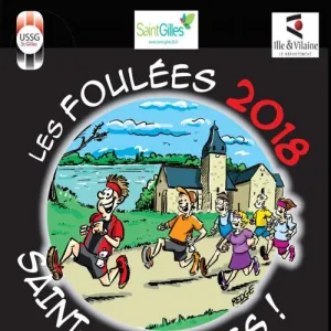 Foulées Saint-Gilloises