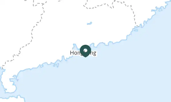 Hong Kong (R.A.S. chinoise de Hong Kong)