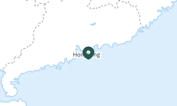 Hong Kong (R.A.S. chinoise de Hong Kong)