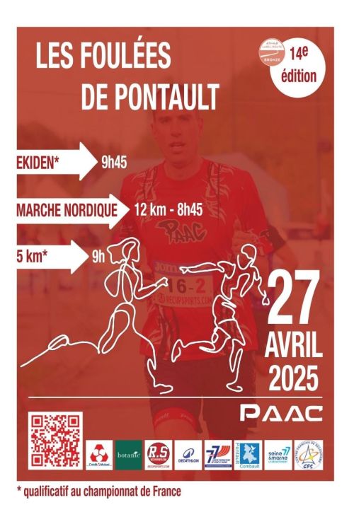 Les Foulées de Pontault