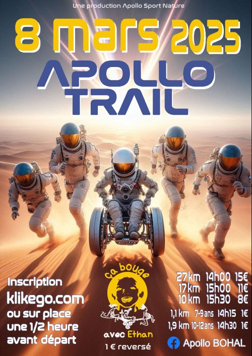 Apollo Trail