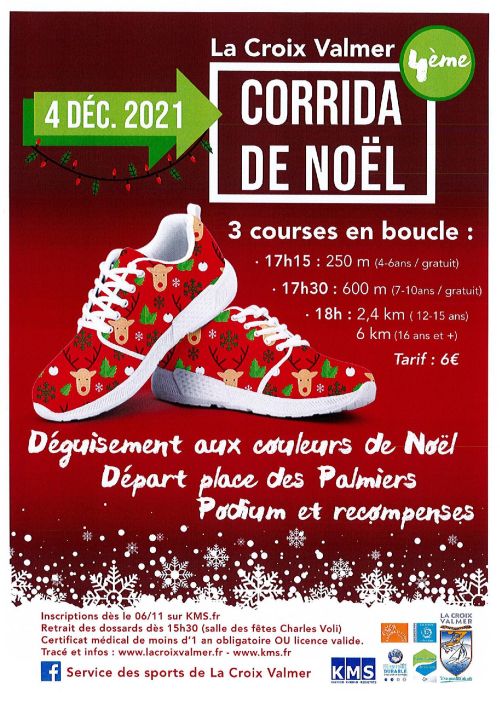 Corrida de Noël - La Croix Valmer