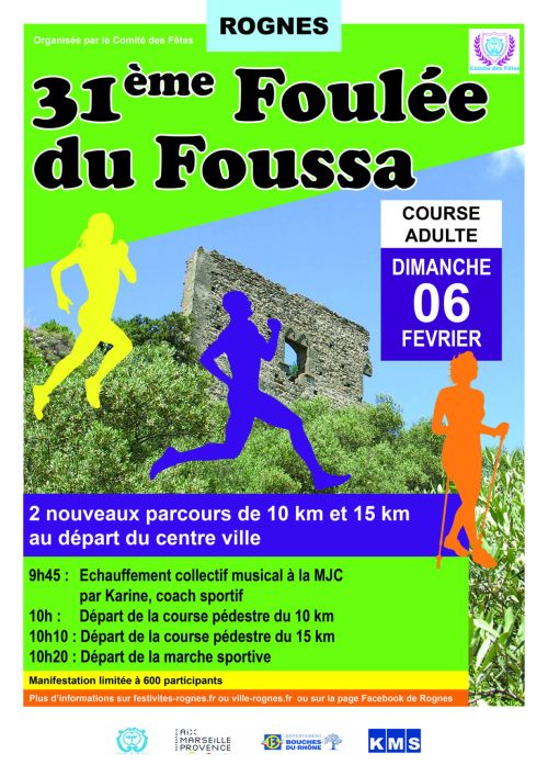 Foulée du Foussa