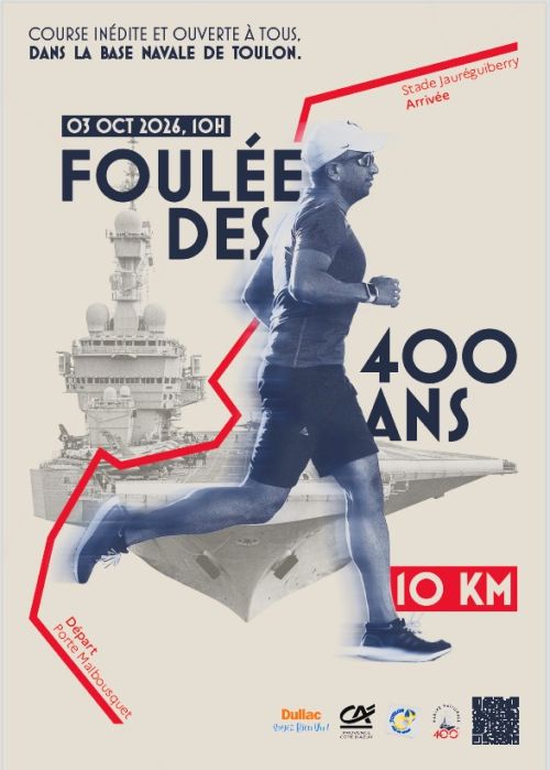 Foulée des 400 ans