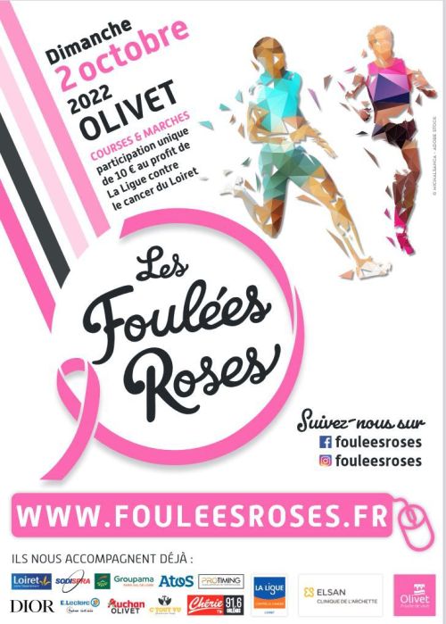 Les Foulées Roses